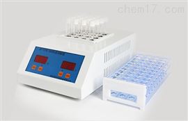 JC-101BCOD快速消解仪器9/12孔