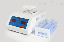 JC-101B快速COD消解仪器