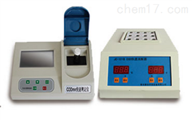 聚创环保JC-TN-100A型台式总氮检测仪