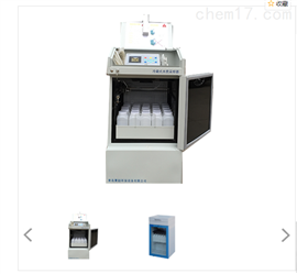 JC-8000在线式等比例水质采样器