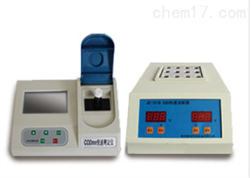 便携式台式两用分体式COD检测仪JC-200A