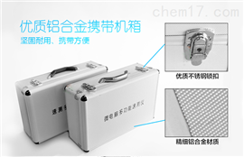 JC-TY03土壤养分测定仪-功能型