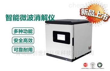 青岛聚创JC-1015W型号智能微波消解仪