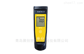 AMT25/AMT25F便携式余氯/总氯检测仪