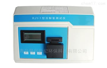 RJY-1型台式溶解氧测试仪