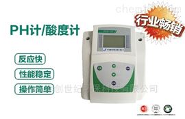 PHS-3C型PH计