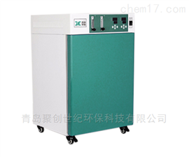 JC-CHP-80Q/160Q/240Q二氧化碳培养箱