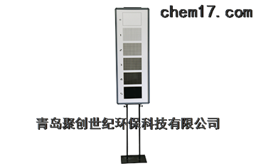 环境监测站林格曼烟气浓度图