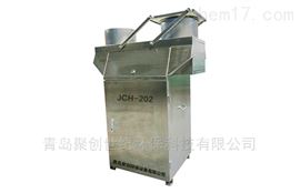 JCH-202JCH-202冷藏型降水降尘自动采样器