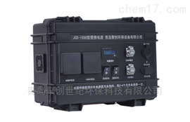 JCD-1500JCD-1500型便携电源箱（升级款）