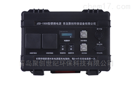 JCD-1500型便携电源箱（升级款）（户外作业）