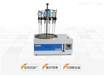 JC-GGC600（S）型全自动硫化物酸化吹气仪