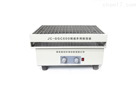 JC-GGC6000多功能回旋振荡器